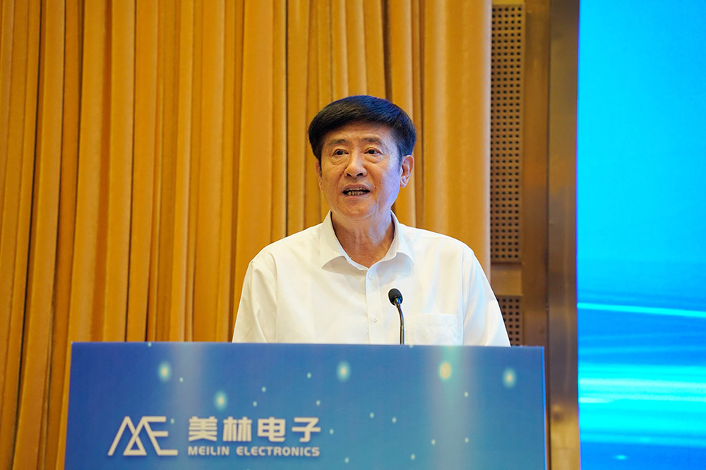 1694420855475570.jpg 李总致辞4.jpg